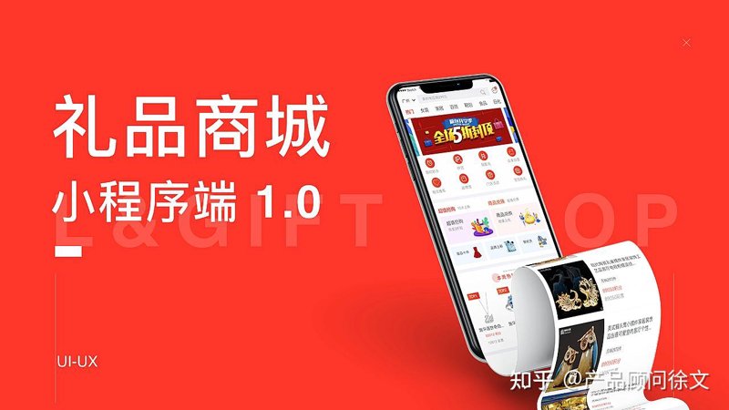 朝南齐网络
